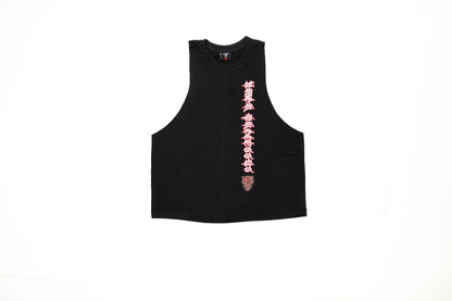 AP Red Cat Skull RAW Training Tank